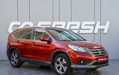 Honda CR-V IV, 2012 год, 2 380 000 рублей, 1 фотография