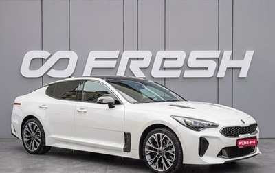 KIA Stinger I, 2018 год, 2 490 000 рублей, 1 фотография