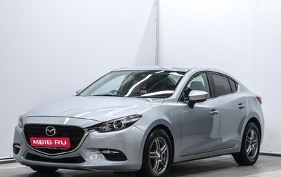 Mazda Axela, 2016 год, 1 250 000 рублей, 1 фотография