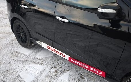 Hyundai ix35 I рестайлинг, 2012 год, 1 700 000 рублей, 4 фотография