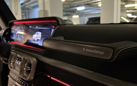 Mercedes-Benz G-Класс W463 рестайлинг _iii, 2021 год, 18 900 000 рублей, 33 фотография