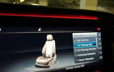 Mercedes-Benz G-Класс W463 рестайлинг _iii, 2021 год, 18 900 000 рублей, 34 фотография