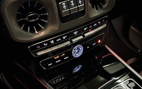 Mercedes-Benz G-Класс W463 рестайлинг _iii, 2021 год, 18 900 000 рублей, 36 фотография