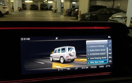 Mercedes-Benz G-Класс W463 рестайлинг _iii, 2021 год, 18 900 000 рублей, 38 фотография