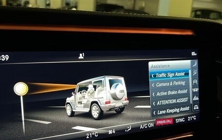 Mercedes-Benz G-Класс W463 рестайлинг _iii, 2021 год, 18 900 000 рублей, 35 фотография