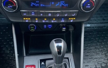 Hyundai Tucson III, 2018 год, 1 920 000 рублей, 5 фотография