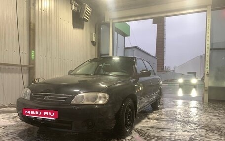 KIA Spectra II (LD), 2008 год, 320 000 рублей, 2 фотография