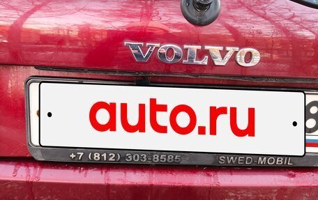 Volvo XC90 II рестайлинг, 2004 год, 580 000 рублей, 2 фотография