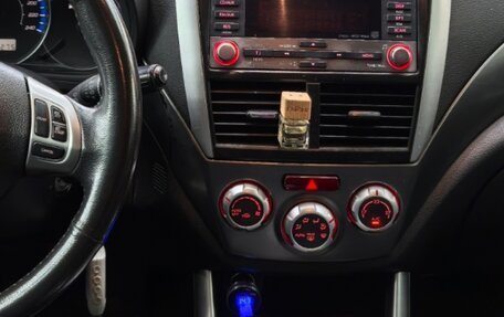 Subaru Forester, 2012 год, 1 220 000 рублей, 7 фотография