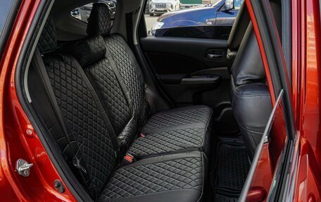 Honda CR-V IV, 2012 год, 2 380 000 рублей, 7 фотография