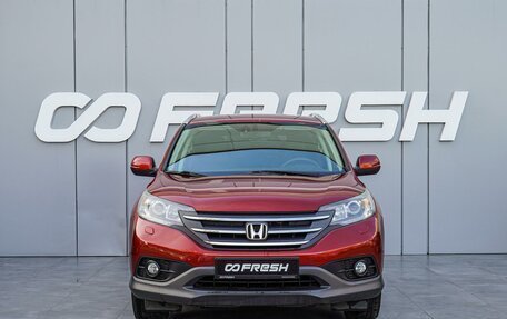 Honda CR-V IV, 2012 год, 2 380 000 рублей, 3 фотография