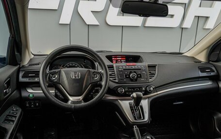 Honda CR-V IV, 2012 год, 2 380 000 рублей, 6 фотография