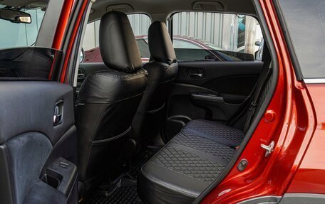 Honda CR-V IV, 2012 год, 2 380 000 рублей, 11 фотография