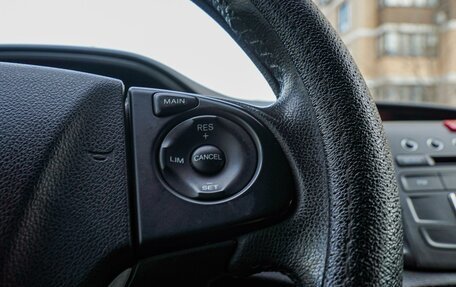 Honda CR-V IV, 2012 год, 2 380 000 рублей, 19 фотография