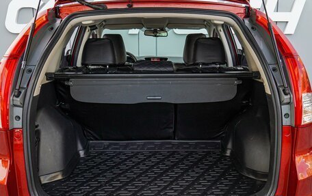 Honda CR-V IV, 2012 год, 2 380 000 рублей, 23 фотография