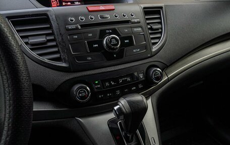 Honda CR-V IV, 2012 год, 2 380 000 рублей, 13 фотография