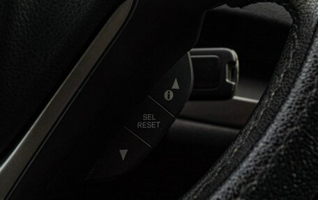 Honda CR-V IV, 2012 год, 2 380 000 рублей, 21 фотография