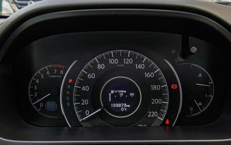 Honda CR-V IV, 2012 год, 2 380 000 рублей, 16 фотография