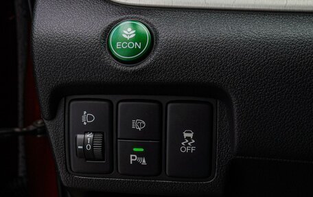 Honda CR-V IV, 2012 год, 2 380 000 рублей, 18 фотография