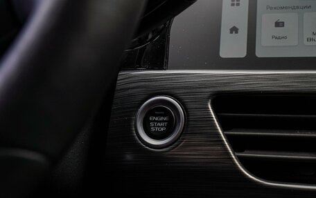 Geely Tugella FY11, 2023 год, 3 150 000 рублей, 17 фотография