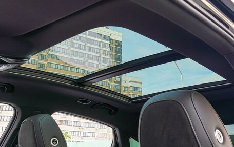 Geely Tugella FY11, 2023 год, 3 150 000 рублей, 12 фотография