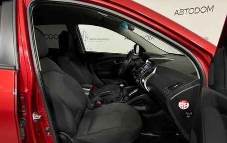 Hyundai ix35 I рестайлинг, 2011 год, 874 000 рублей, 9 фотография