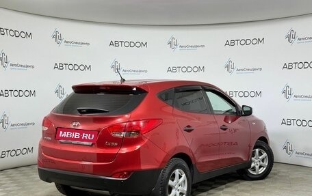 Hyundai ix35 I рестайлинг, 2011 год, 874 000 рублей, 2 фотография
