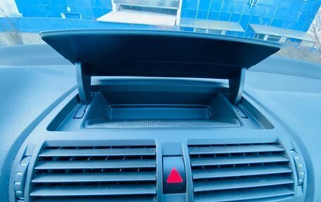 Skoda Octavia, 2011 год, 850 000 рублей, 14 фотография