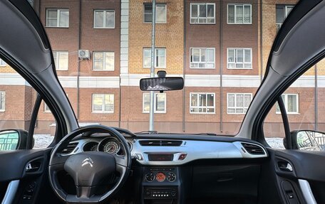 Citroen C3 II, 2011 год, 420 000 рублей, 11 фотография