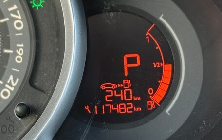 Citroen C3 II, 2011 год, 420 000 рублей, 14 фотография