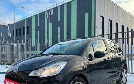 Citroen C3 II, 2011 год, 420 000 рублей, 8 фотография