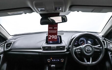 Mazda Axela, 2016 год, 1 250 000 рублей, 19 фотография