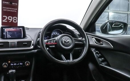 Mazda Axela, 2016 год, 1 250 000 рублей, 20 фотография