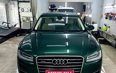 Audi A8, 2015 год, 2 800 000 рублей, 1 фотография