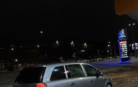 Opel Zafira B, 2007 год, 410 000 рублей, 5 фотография