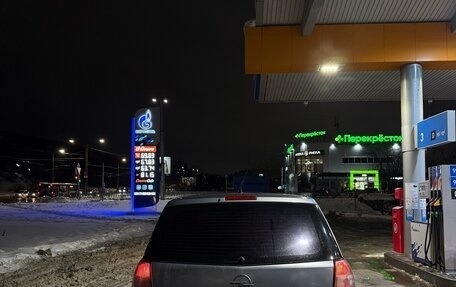 Opel Zafira B, 2007 год, 410 000 рублей, 4 фотография