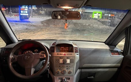 Opel Zafira B, 2007 год, 410 000 рублей, 11 фотография