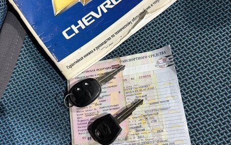 Chevrolet Rezzo, 2007 год, 329 000 рублей, 25 фотография