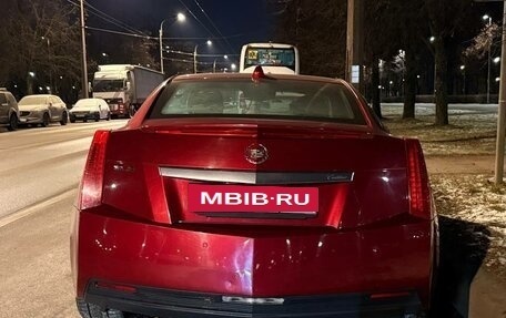 Cadillac ELR I, 2014 год, 1 400 000 рублей, 4 фотография