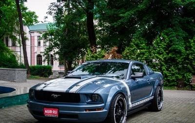 Ford Mustang VI рестайлинг, 2005 год, 7 100 000 рублей, 1 фотография