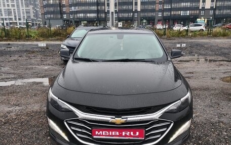 Chevrolet Malibu IX, 2020 год, 1 730 000 рублей, 1 фотография