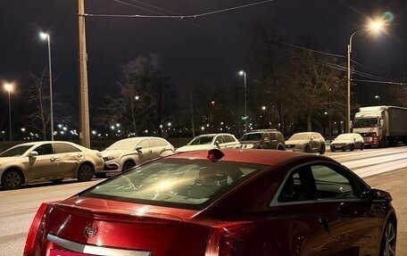 Cadillac ELR I, 2014 год, 1 400 000 рублей, 5 фотография