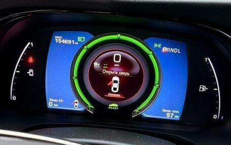 Cadillac ELR I, 2014 год, 1 400 000 рублей, 10 фотография