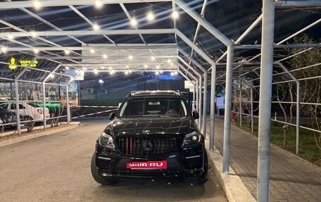 Mercedes-Benz GL-Класс, 2012 год, 2 680 000 рублей, 4 фотография