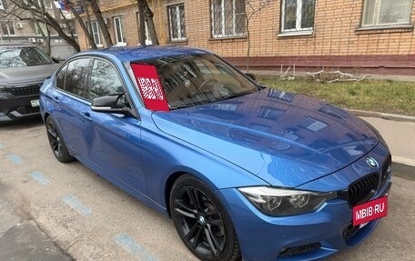 BMW 3 серия, 2018 год, 2 480 000 рублей, 4 фотография