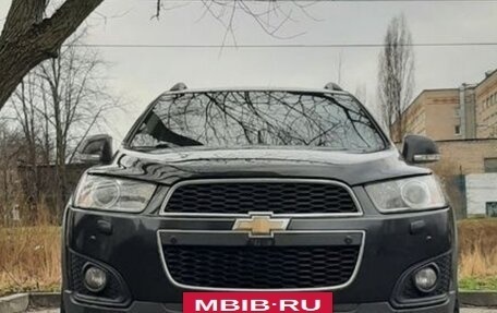 Chevrolet Captiva I, 2014 год, 1 545 000 рублей, 5 фотография