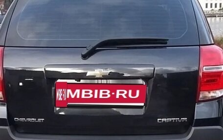 Chevrolet Captiva I, 2014 год, 1 545 000 рублей, 12 фотография