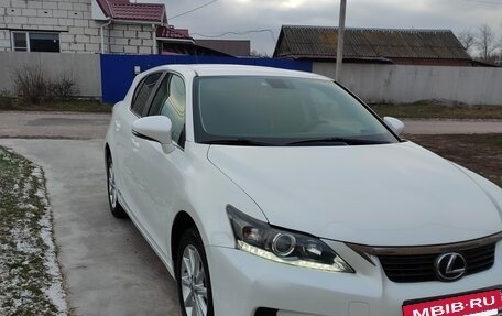 Lexus CT I рестайлинг, 2012 год, 1 550 000 рублей, 2 фотография