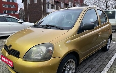 Toyota Yaris I рестайлинг, 1999 год, 349 999 рублей, 1 фотография