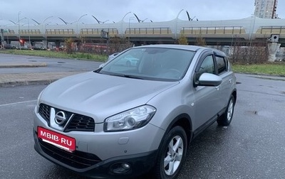 Nissan Qashqai, 2012 год, 1 320 000 рублей, 1 фотография